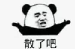 吃瓜公众号娱乐圈,吃瓜群众揭秘明星幕后故事