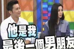 在娱乐圈吃瓜打脸,吃瓜打脸，真相大白