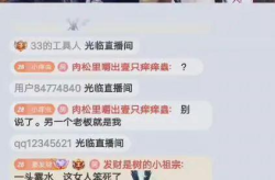 吃瓜八卦娱乐猛料下载,吃瓜八卦娱乐猛料大汇总
