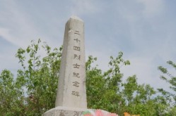 本周国内新闻热点10条【本周热榜】这一周威海发生了哪些事呢？（5月26日-6月1日）