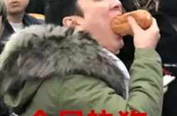 娱乐八卦吃瓜图片表情包大全,笑料横生！娱乐八卦吃瓜表情包大盘点