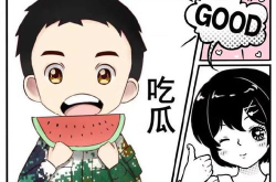心声吃瓜娱乐圈沙雕动画,心声吃瓜，笑料横生