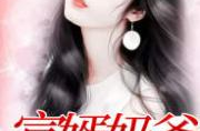 赵旭李晴晴小说,赵旭与李晴晴的浪漫旅程