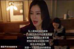 娱乐吃瓜酱恋爱长久,恋爱长久的秘诀与心路历程