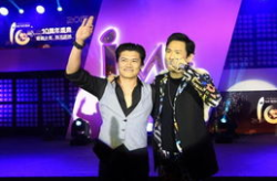 威斯汀娱乐,引领潮流的娱乐盛宴新篇章