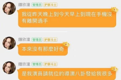 娱乐吃瓜酱情侣打卡,娱乐吃瓜酱情侣打卡秀恩爱瞬间