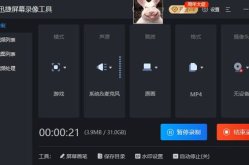 娱乐吃瓜直播录屏怎么录,娱乐吃瓜瞬间如何转化为精彩文章