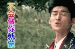 进娱乐圈吃瓜