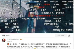 娱乐吃瓜视频剪辑怎么做,打造热门短视频的秘诀