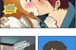 内涵漫画系列,内涵漫画中的幽默与深思