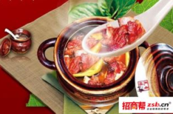 瓦罐香沸加盟费用,投资明细与加盟优势一览