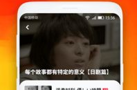 52电影网,海量影视资源，免费在线观影新选择