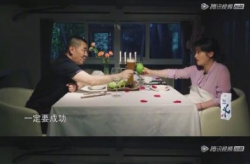 吃瓜娱乐情报处,吃瓜情报大揭秘！