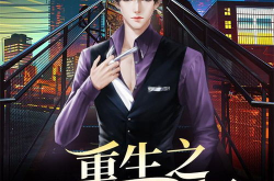 娱乐宗师 防,揭秘影视圈幕后传奇