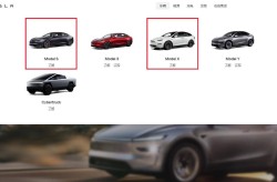 特斯拉销售策略调整的背景与现状2025年6月12日