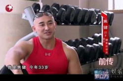 焦健说娱乐,揭秘娱乐圈幕后故事与明星幕后生活