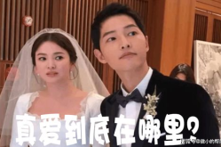 娱乐圈夫妻吃瓜事件真相