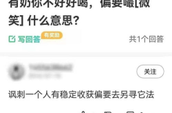 吃瓜娱乐圈直播吐槽,揭秘明星幕后故事与真实面目