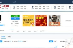 三线吃瓜娱乐圈百度网盘,揭秘幕后故事，网盘资源大揭秘