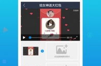 娱乐吃瓜用的配音app