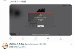 日本服务器免费,免费体验本土服务器魅力之旅