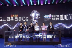 娱乐信息汇,最新热点事件大盘点