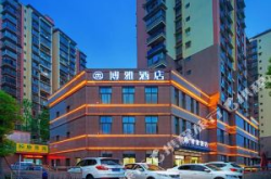 泸州酒店,星级体验，尽享川南风情