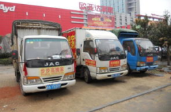 镇江家政公司,多元化服务与专业团队助力美好生活”