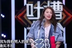 娱乐圈吃瓜速度排行,揭秘明星隐私曝光的惊人速度
